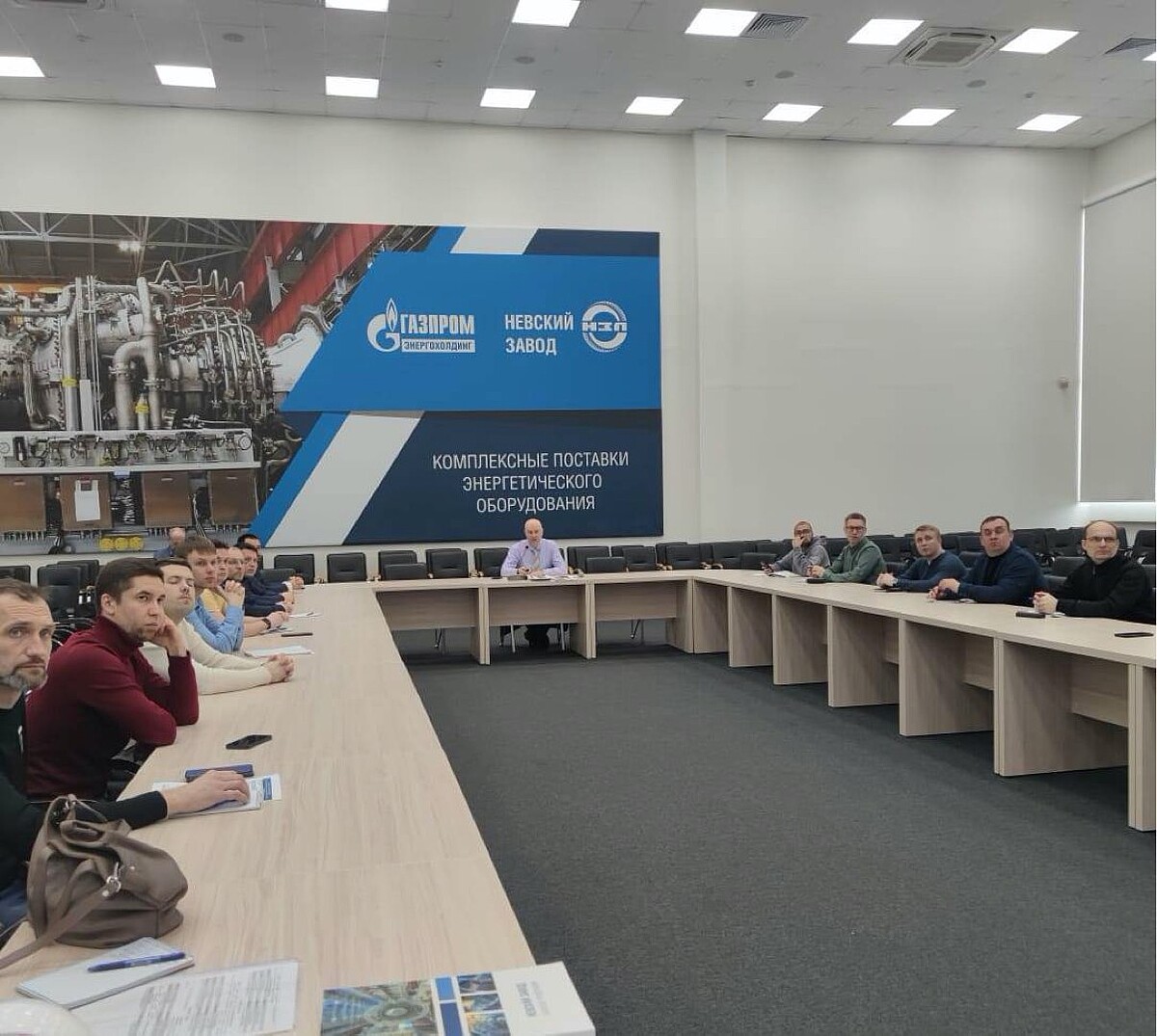 институт корпораций. семинары для икт. институт корпораций. организация встречи. корпоративный университет московского метрополитена.