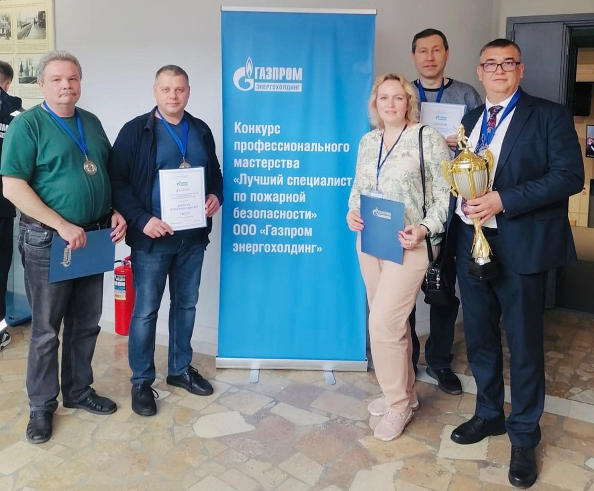 ганзер яна николаевна газпром энергохолдинг. актив отзывы сотрудников. актив отзывы сотрудников. актив капитал банк фото. актив отзывы сотрудников.